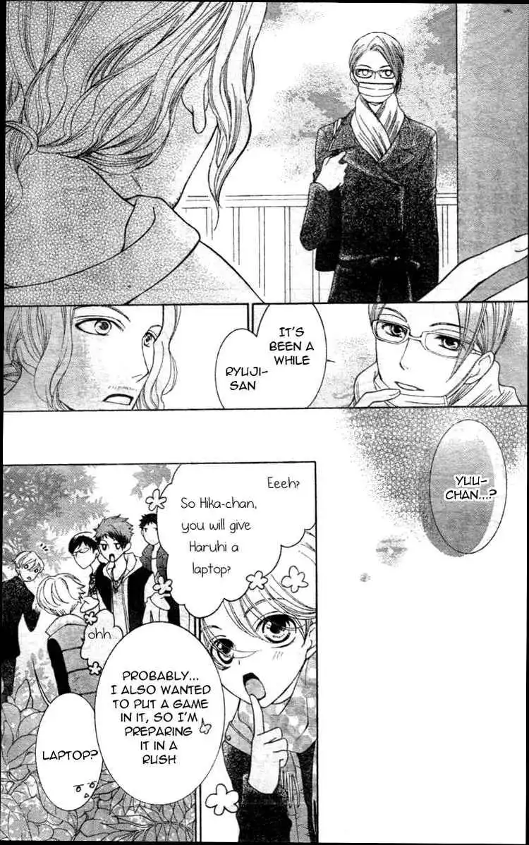 Ouran High School Host Club Chapter 70 15